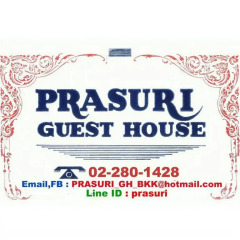 Отель Prasuri Guest House Бангкок городской автобус