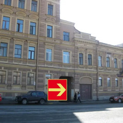 Discont Hotel парковка