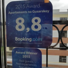 Гостиница Apartaments na Gusarskoy интерьер отеля фото 2