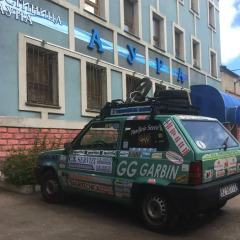 Hotel Aura городской автобус