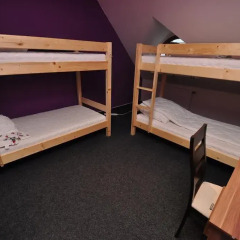 John Galt Hostel Brno Кровать в общем номере фото 6
