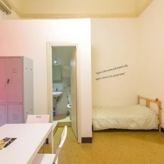 Mamamia Hostel and Guesthouse Кровать в общем номере с двухъярусной кроватью