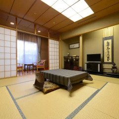 Isahaya Kanko Hotel Douguya Исахая комната для гостей фото 2