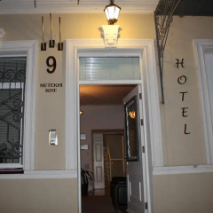 Boutique Hotel интерьер отеля