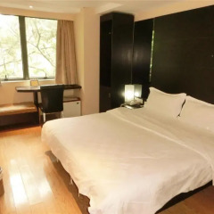 Forest Hotel - Guangzhou 3* Номер Бизнес с различными типами кроватей
