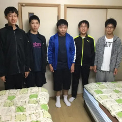 Отель Itsubinosato Хидзи с домашними животными