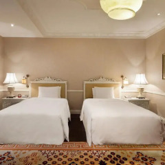 Beijing Hotel Nuo Forbidden City 5* Стандартный номер с различными типами кроватей фото 8
