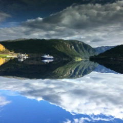 Отель Hardanger Guesthouse