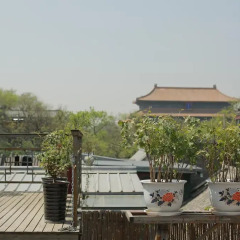 Palace Hotel Forbidden City фото 2