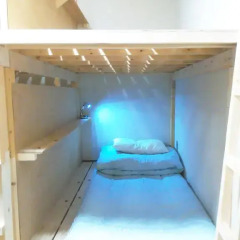 Tetris Guest House Jujo - Hostel Токио сейф в номере