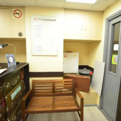 Hostel Tovarisch