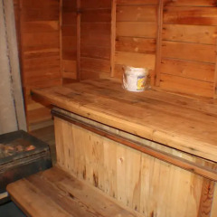 Отель Hostel Ilbirs Кыргызстан, Каракол - отзывы, цены и фото номеров - забронировать отель Hostel Ilbirs онлайн сауна
