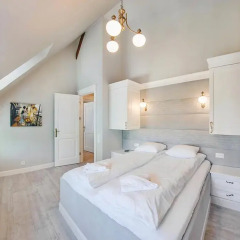Отель Apartamenty Sun&Snow Chopina Сопот комната для гостей фото 2