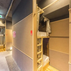 EAST57 ASAKUSABASHI - Hostel Стандартный номер с 2 отдельными кроватями