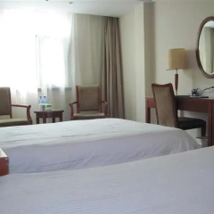 GreenTree Inn Suzhou Wuzhong Hotel 2* Номер Делюкс с 2 отдельными кроватями фото 2