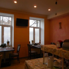 Gogol Park Hotel 2* Стандартный номер с различными типами кроватей фото 4