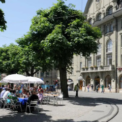 Hotel National Bern спортивное сооружение