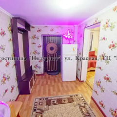 Гостиница Императрица Стандартный номер с различными типами кроватей фото 40