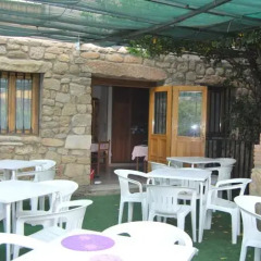 Отель Hostal el Campito