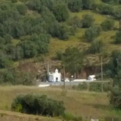 Vale do Gaio Hotel спортивное сооружение