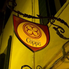Отель Antica Casa Coppo развлечения