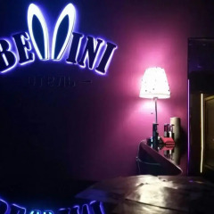 Гостиница Беллини интерьер отеля