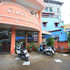 Отель Baan Boa Guest House парковка