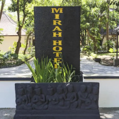 Mirah Hotel пляж