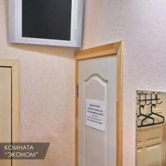 Отель Жилые помещения Amigo Казань интерьер отеля