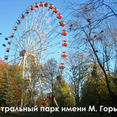 Гостиница Troitskoye Rental Apartments Беларусь, Минск - отзывы, цены и фото номеров - забронировать гостиницу Troitskoye Rental Apartments онлайн спортивное сооружение