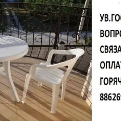 Гостиница Mini Hotel Anapa в Анапе отзывы, цены и фото номеров - забронировать гостиницу Mini Hotel Anapa онлайн Анапа питание