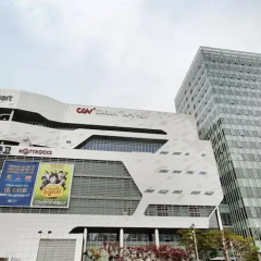 Cloud 9 hotel фото 2