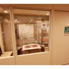 Green Hotel Yes Ohmi Hachiman Омихатиман интерьер отеля