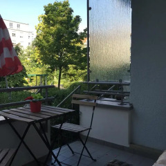 Отель Leipzig City Appartments балкон