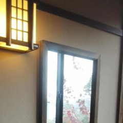Отель Ryokan Aso no Shiki Минамиогуни комната для гостей фото 2