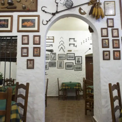 Отель El Patio питание фото 2