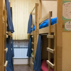 Dream Hostel Zaporizhzhia Кровать в общем номере фото 5