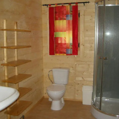 Отель Finepark Cabana Barcelona ванная