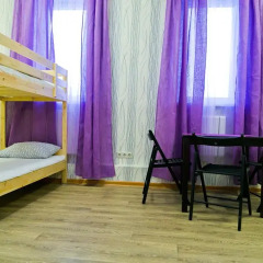 Hostel Tsentralny Кровать в женском общем номере с двухъярусной кроватью фото 2