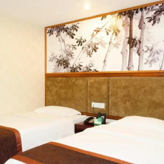 Отель Guangzhou JinTang Hotel Китай, Гуанчжоу - отзывы, цены и фото номеров - забронировать отель Guangzhou JinTang Hotel онлайн спа