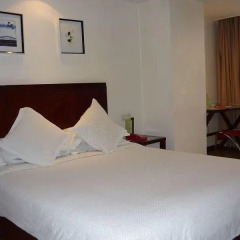 Pearl Hotel Ganzhou 3* Стандартный номер с различными типами кроватей