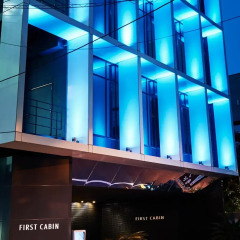 Отель First Cabin Akihabara Япония, Токио - отзывы, цены и фото номеров - забронировать отель First Cabin Akihabara онлайн бассейн фото 2