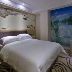 XingHe XiangJiang Hotel 3* Стандартный номер с различными типами кроватей фото 4