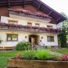 Отель Frühstückspension Helmhof Австрия, Зальцбург - отзывы, цены и фото номеров - забронировать отель Frühstückspension Helmhof онлайн фото 3