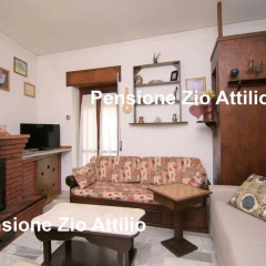 Отель Pensione Zio Attilio Казаль-Велино детские мероприятия фото 2