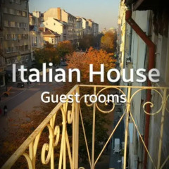 Отель Italian House Sofia Апартаменты с различными типами кроватей фото 12