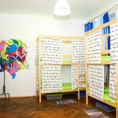 Гостиница Hostels Rus Kitay Gorod банкомат