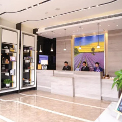 Lavande Hotel Shanghai Hongqiao Airport Wuzhong Road Branch интерьер отеля фото 3
