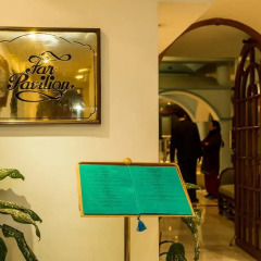 Отель The Everest Kathmandu Непал, Катманду - отзывы, цены и фото номеров - забронировать отель The Everest Kathmandu онлайн детские мероприятия