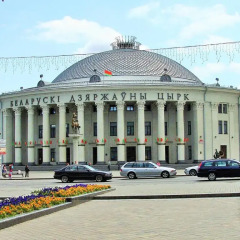 Гостиница Troitskoye Rental Apartments Беларусь, Минск - отзывы, цены и фото номеров - забронировать гостиницу Troitskoye Rental Apartments онлайн парковка